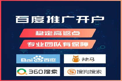 案例解读：信息流广告投放策略的精准定位